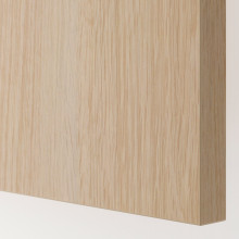 PAX / HASVIK خزانة ملابس