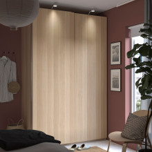 PAX / HASVIK خزانة ملابس