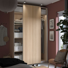 PAX / HASVIK خزانة ملابس