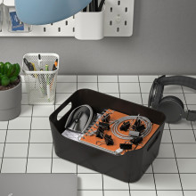 UPPDATERA صندوق, فحمي, 24x17 سم