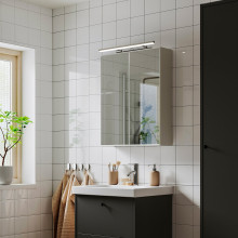 FLASKPOST إضاءة خزانة/حائط LED, طلاء كروم, 56 سم