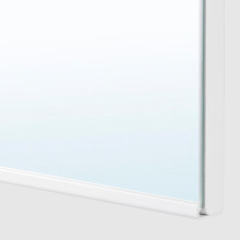 TREASJÖN خزانة بمرآة 1 باب/إضاءة مدمجة