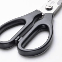 SVARTFISK مقص مطبخ, ستينلس ستيل/أسود