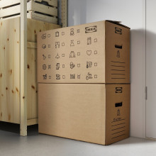 DUNDERGUBBE صندوق نقل, بني, 64x34x40 سم/80 ل