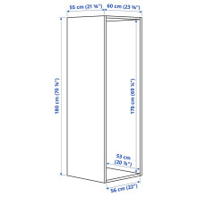 PLATSA هيكل, أبيض, 60x55x180 سم