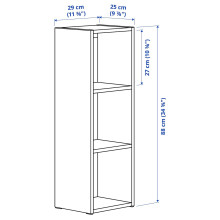 SMÅGÖRA وحدة أرفف, أبيض, 29x88 سم