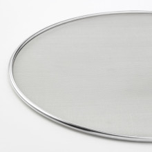 KLOCKREN غطاء شبكي, 33 سم