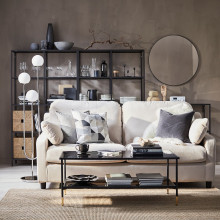 SIMRISHAMN مصباح ارضي, طلاء كروم/أبيض أوبال زجاج