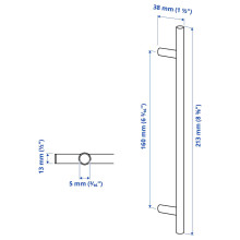 KALLRÖR يد, ستينلس ستيل, 213 مم