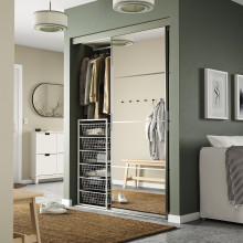 JONAXEL تشكيلة تخزين, أبيض, 50x51x104 سم