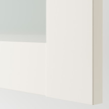 BERGSBO باب بمفصلات, زجاج مثلّج/أبيض, 50x229 سم