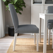 BERGMUND كرسي, أبيض/Nykvarn رمادي