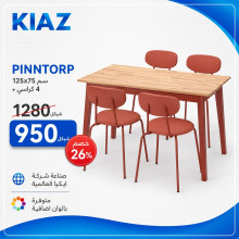 PINNTORP طاولة, بني فاتح/أحمر, 125x75 سم + 4 كراسي SANDSBERG 
