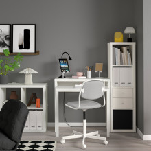 LÄNGDHOPP مكتب قابل للسحب, أبيض, 90x39/71 سم