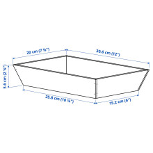UPPDATERA صندوق أدوات, خيزران, 20x31 سم