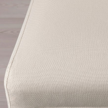 BERGMUND غطاء كرسي, Hallarp بيج