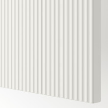 FÖRVALTARE واجهة دُرج, أبيض, 60x26 سم