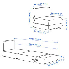 IKEA PS 2026 كرسي سرير, Skiftebo رمادي فاتح-بيج