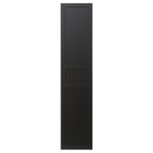 FLISBERGET باب بمفصلات, فحمي, 50x229 سم