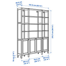 GULDDRAGARE Storage combination, beige/with 4 doors with shelves, 162x37x216 cm