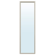 NYPONBUSKE مرآة, رمادي-بيج, 40x135 سم